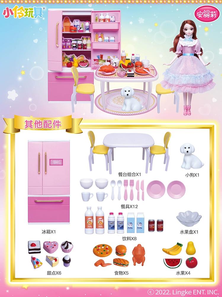 Girl Toy Girl Princess Play Home Simulation Kitchen Kitchenware Suit Girl Birthday Gift