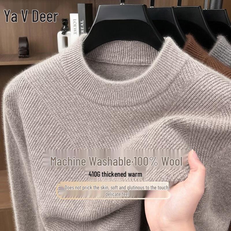 Men's Thickened Pure Wool Mock Neck Sweater