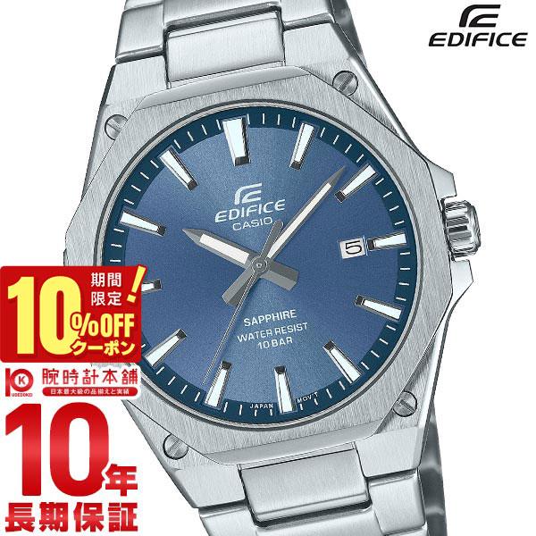 

[10% OFF coupon & maximum points 38x! Until 5/7 9:59] Casio EDIFICE EFR-S108DJ-2AJF Men s