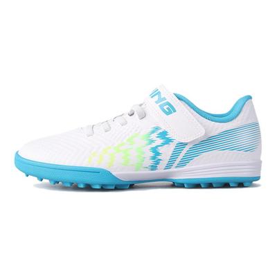 Li Ning Cómodos Simples Zapatos de Fútbol de Caña Baja para Niños Zapatos de Fútbol para Niños Azul Claro YKGU008-1