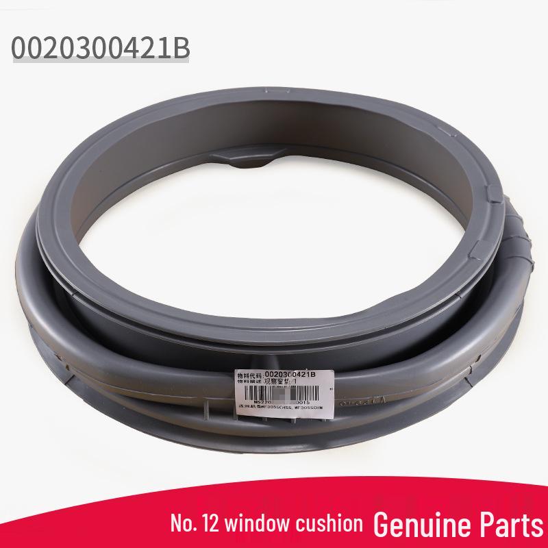 Drum Washing Machine Door Seal Gasket & Window Pad Replacement Set