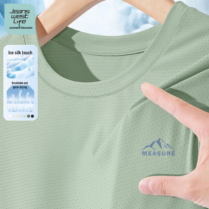 JEANSWEST LIFE Men s Quick-Dry Ice Silk Short Sleeve T-Shirt L