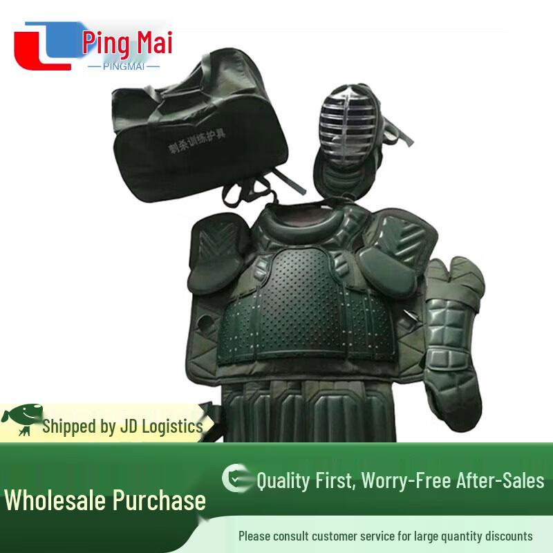 Pingmai Fencing Training Protective Gear Set