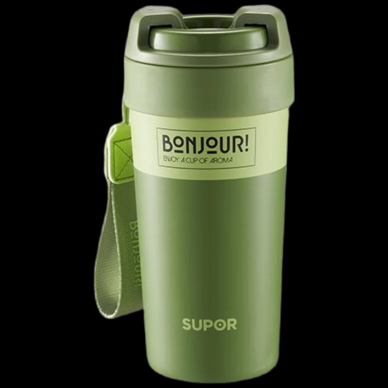 Supor KCV50AB10 Ceramic-Lined Insulated Mug
