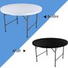 Solid Color Round Table Cover Elastic Picnic Table Cloth Durable Table Protector  Party Decor