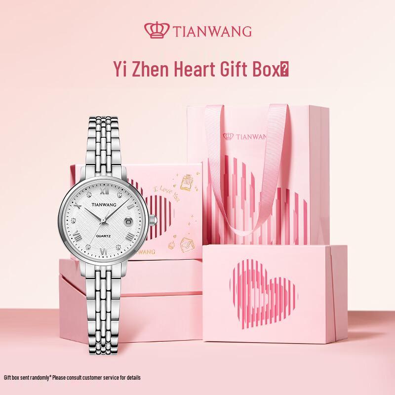 TIAN WANG Women s Retro Elegant Stainless Steel Quartz Watch