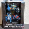 [USED] Monster Collection Mega Evolution Pack Mega Lapras Figure