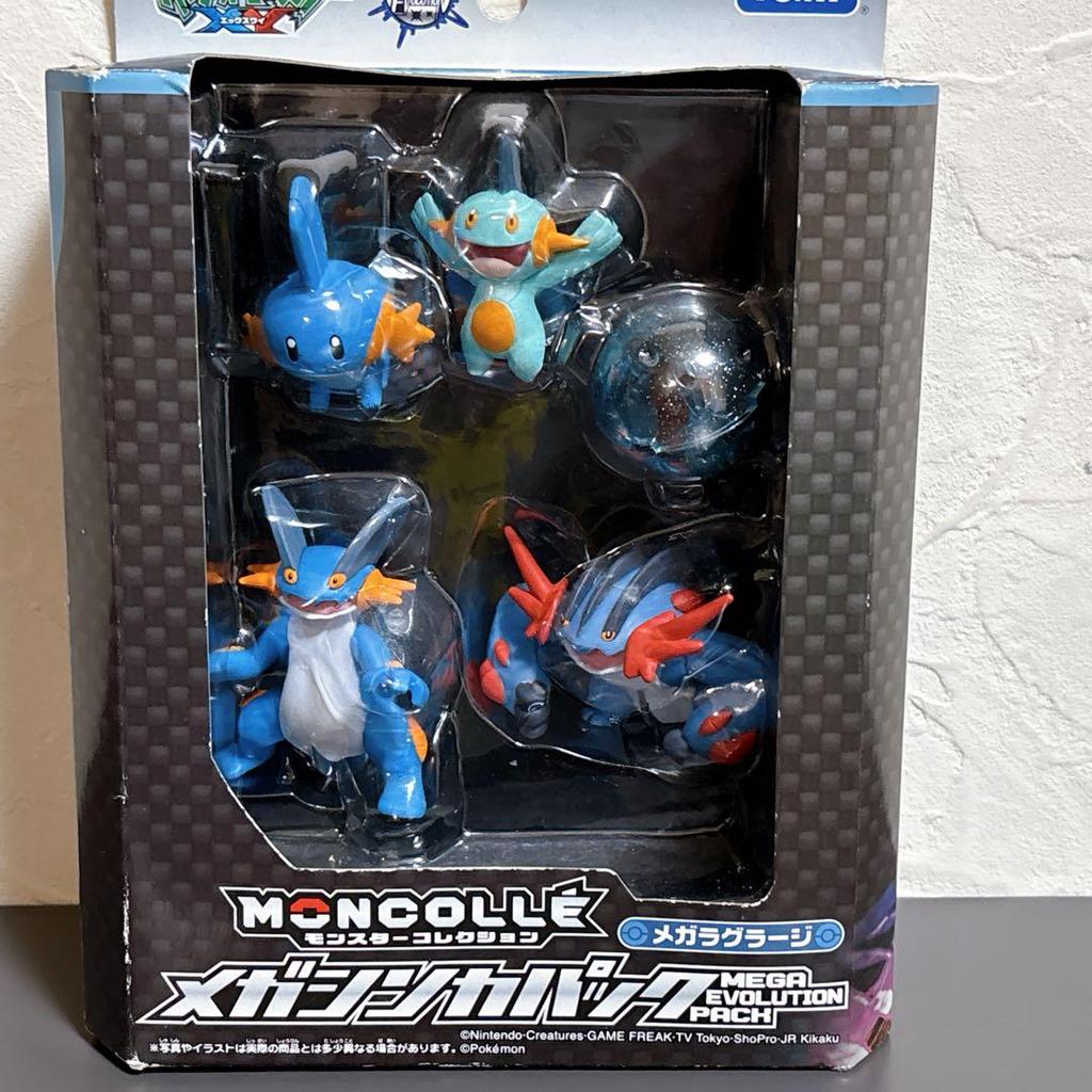 [USED] Monster Collection Mega Evolution Pack Mega Lapras Figure