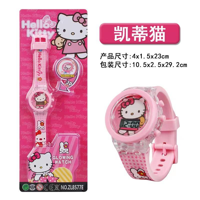 Children's luminous light-emitting primary school students cute cartoon doll electronic quartz watch kindergarten toy supply