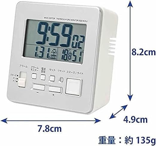 Men's Wave Cepter radio-controlled solar watch and radio-controlled alarm clock (set of two) (WVQ-M410-1AJF & DQD-805J-8JF)