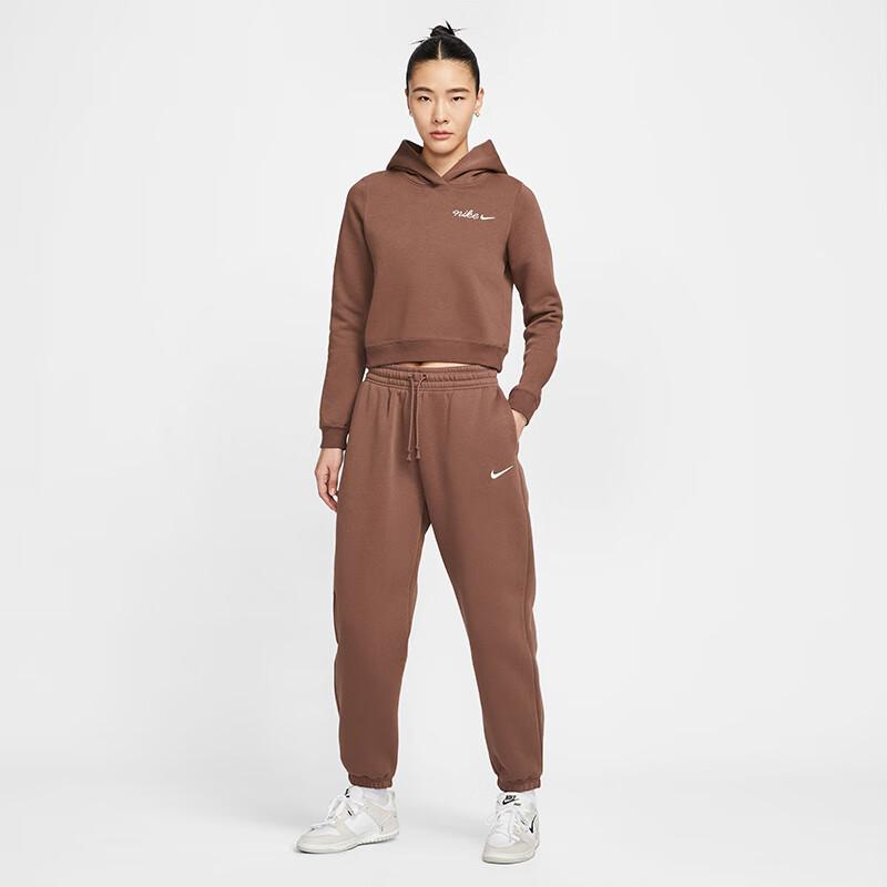 Nike Women's Knit Fleece High-Waisted Tapered Sports Pants