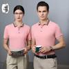 T-shirts e tops – Camisas polo