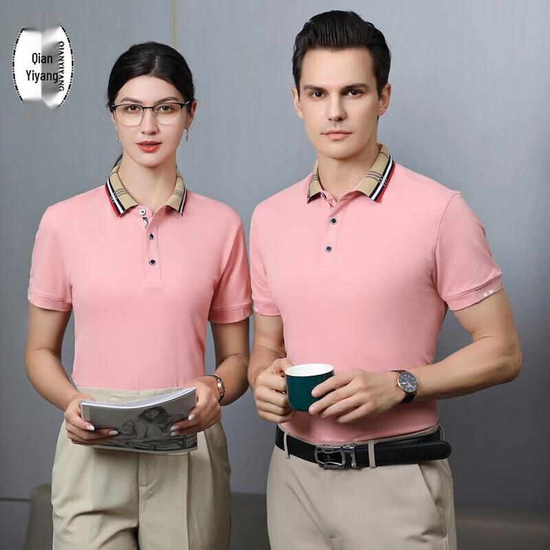 QIANYIYANG Unisex Short Sleeve Polo Shirt L