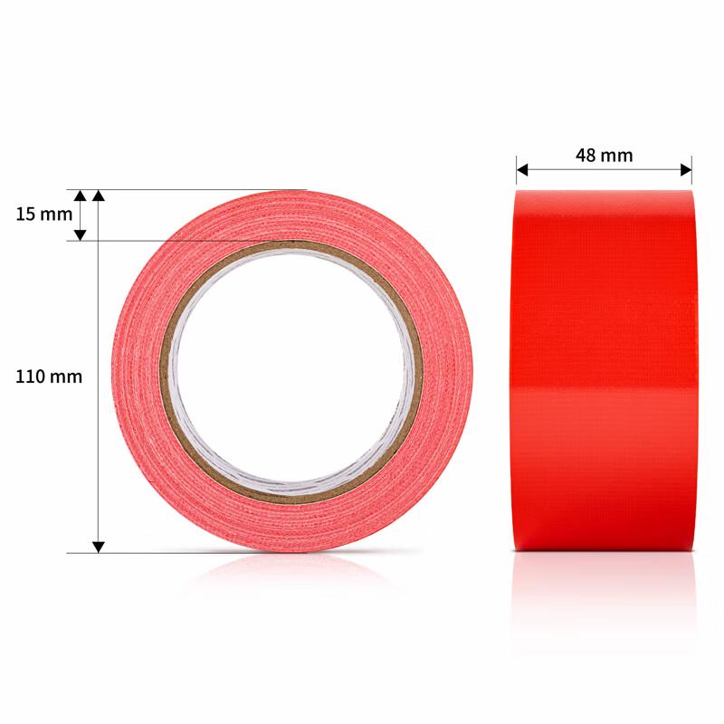 Rongyu High-Adhesive Wear-Resistant Waterproof Tape