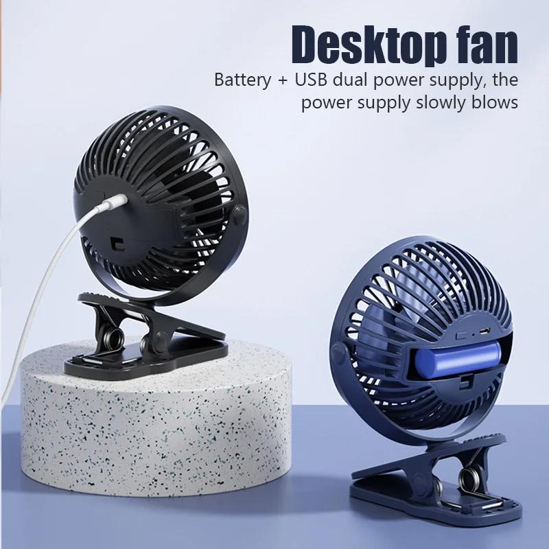 USB Mini Wind Power Handheld Clip Fan Convenient And Ultra-quiet Fan High Quality Portable Student Cute Small Cooling Ventilador
