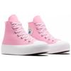Converse Chuck Taylor All Star Lift Platform Classic And Versatile Abrasion Resistant Coverage Lightweight High Top A10084C