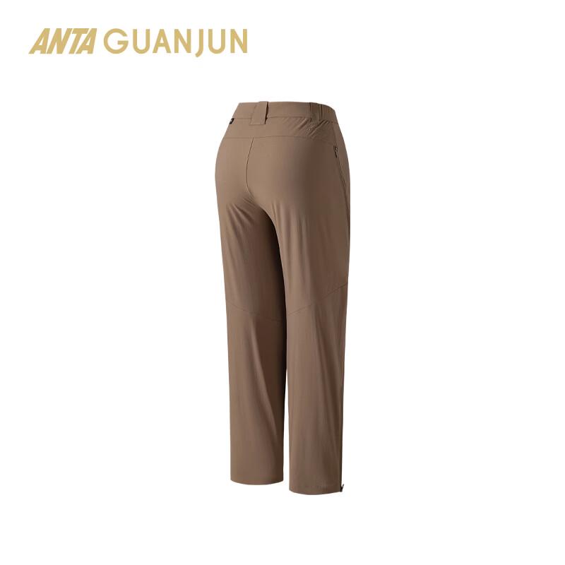 ANTA Champion Women's Outdoor Woven Hiking Pants