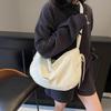 Girl Messenger Bag Women's New Portable Fashion Messenger Bag Women's Shoulder Dumpling Bag