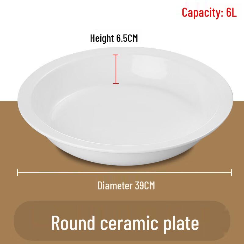 Round Ceramic Chafing Dish Plate