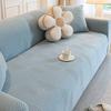 Sofa Cover Full Stretch Universal Elegant All Season Cat Scratch Resistant Soft Fabric Protective Slipcover