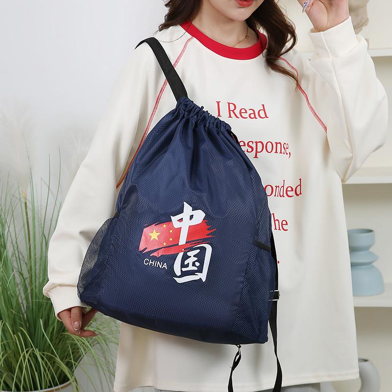 Waterproof Sports Gym Bag Drawstring Bag Beach Swimming Basketball Dance Yoga Bag