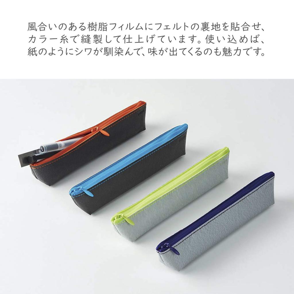 Tristrams Pencil Case Slim Silver X Purple THF-MC05CV