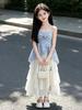 2026 New Girls' Plaid Strappy Top & Long Skirt Set - Korean Style