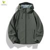 Vepeal Unisex VFC-148 Hard Shell Outdoor Windbreaker