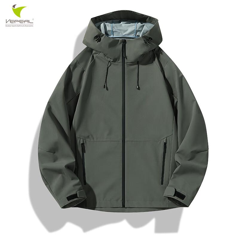 

Vepeal Unisex VFC-148 Hard Shell Outdoor Windbreaker 3XL