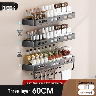 Lan Xiaoji Multi-functional Kitchen Wall-Mounted Storage Rack