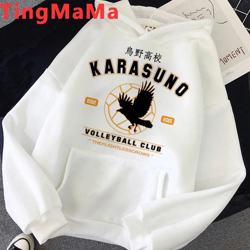 Oya Oya Oya Haikyuu Anime giapponese con cappuccio da uomo Cartoon Kawaii Nekoma grafica streetwear Kuroo Pallavolo Felpe uomo
