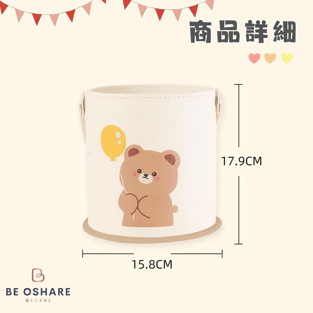 Be Oshare Car Trash Hanging PU Bear Car Interior Fits Back Compatible with All Sold by a Japanese Retailer Can, 2-Way, & Floor-Standing, Leather,