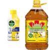 Washing Machine Cleaner & Luhua Rapeseed Oil Bundle