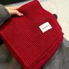 Knitted scarf women's winter Korean atmosphere sense versatile simple solid color thickened warm wool scarf couple men