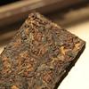 Puer