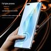 Biazi Honor Magic5 Pro Hydrogel Screen Protector