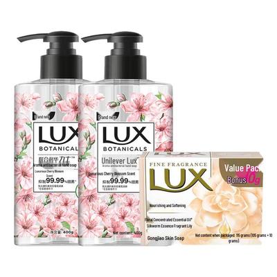 Cherry Blossom Antibacterial Hand Wash & Soap Set