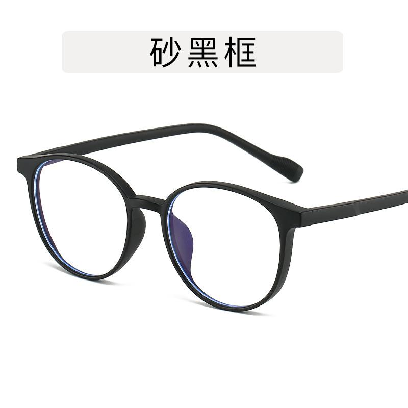Koreanische stilvolle Brillen für Damen Runde Form TR90 Material Brillen Herren Blaulichtfilter Damenbrillengestelle