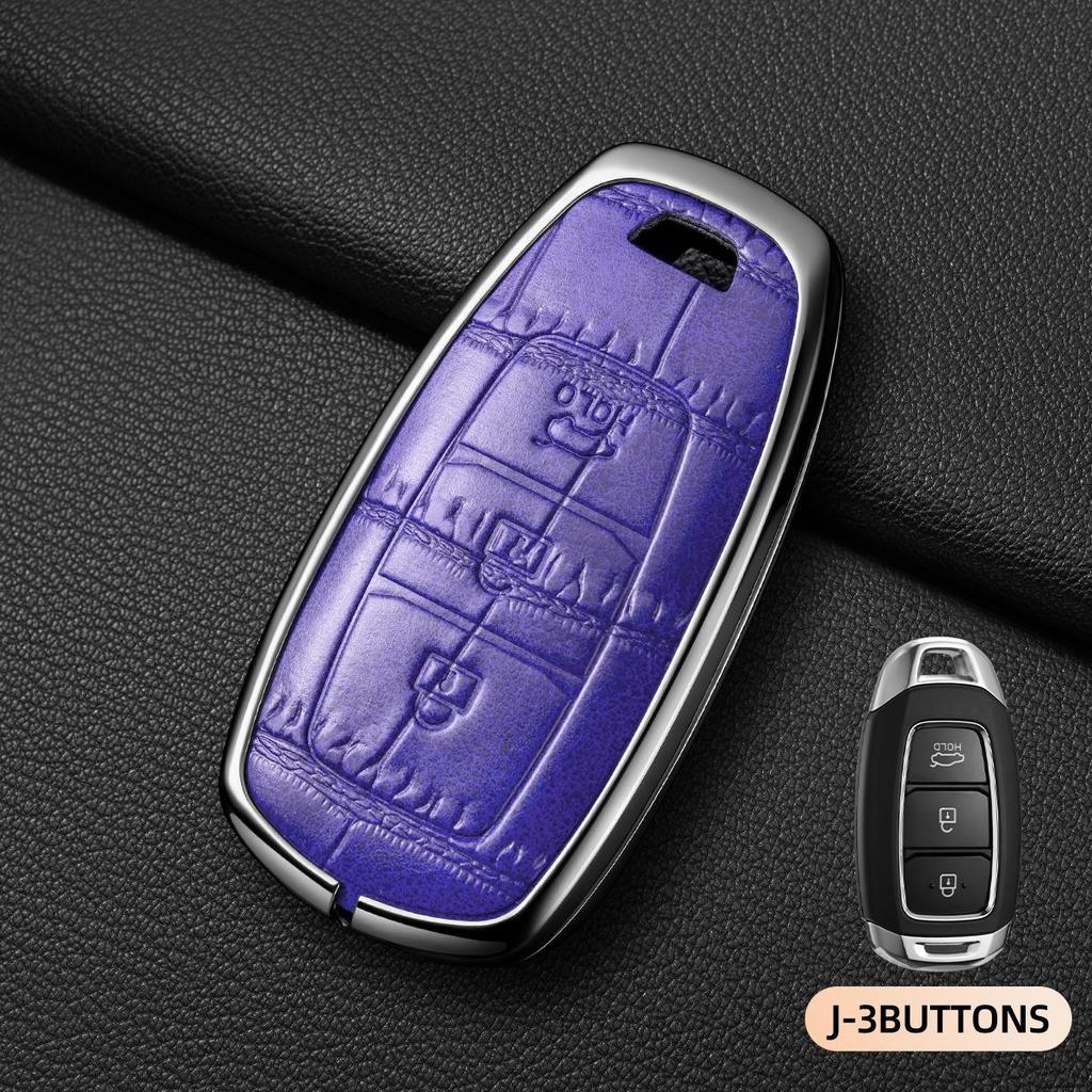 Hyundai & Mitsubishi Key Cover: Fits ix35, Langdong, Lingdong, Yuedong, Elantra, Reina, Verna, Tucson & Festa.