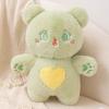 Cat Plush Colourful Toy Stuffed Animal Doll Cartoon Decoration Cute Kids Gift