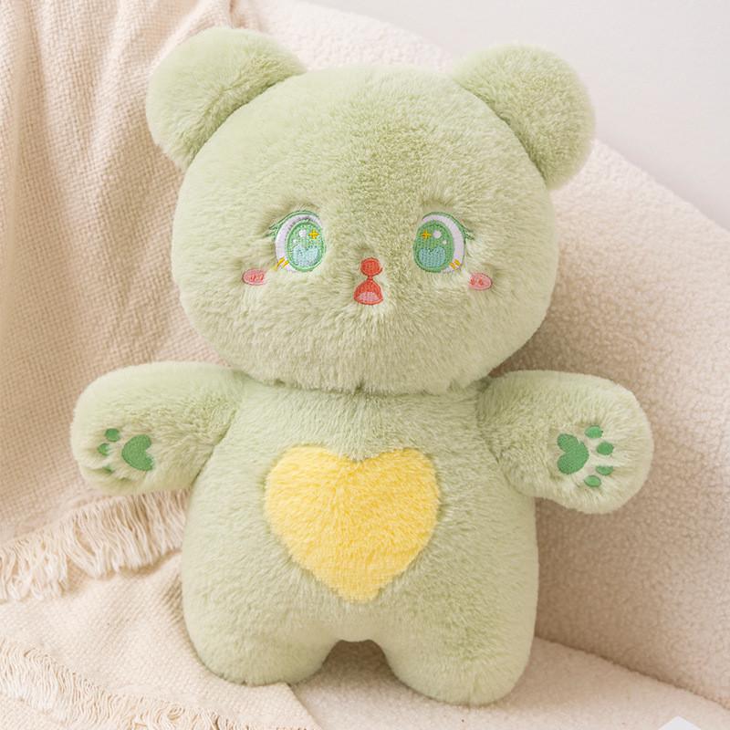 Cat Plush Colourful Toy Stuffed Animal Doll Cartoon Decoration Cute Kids Gift