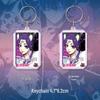 Blue Lock Mikage Reo Keychain & Postcard Set: Cute Anime Stationery Gift