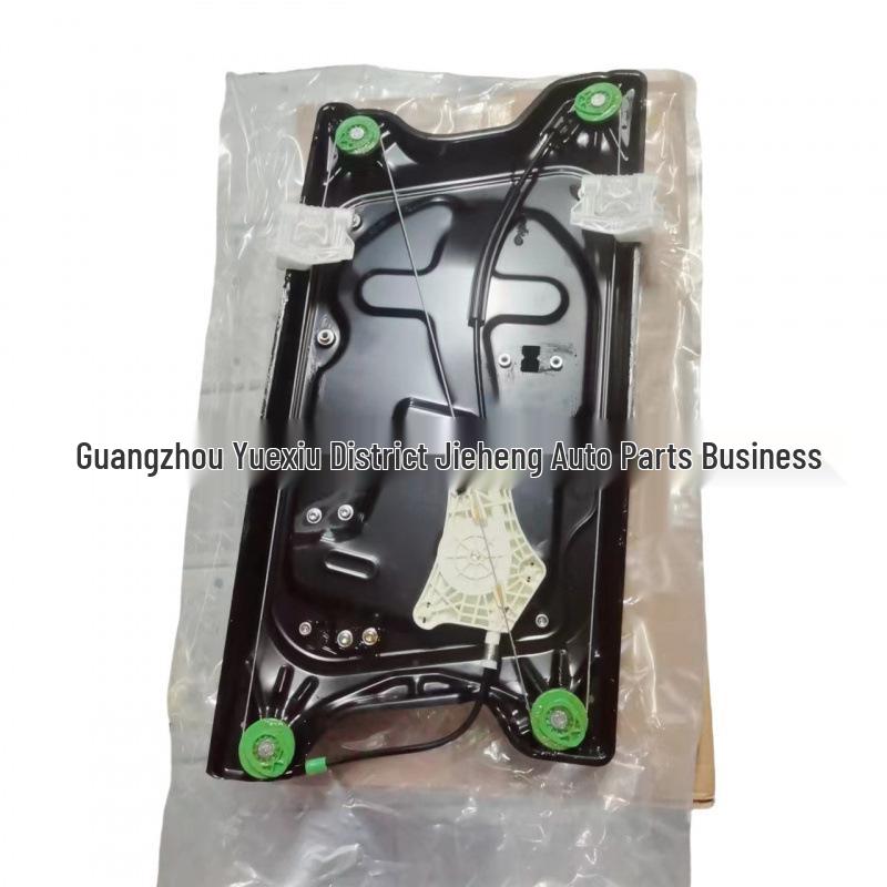 Front Door Window Regulator for Land Rover (2010-2013) LR063671