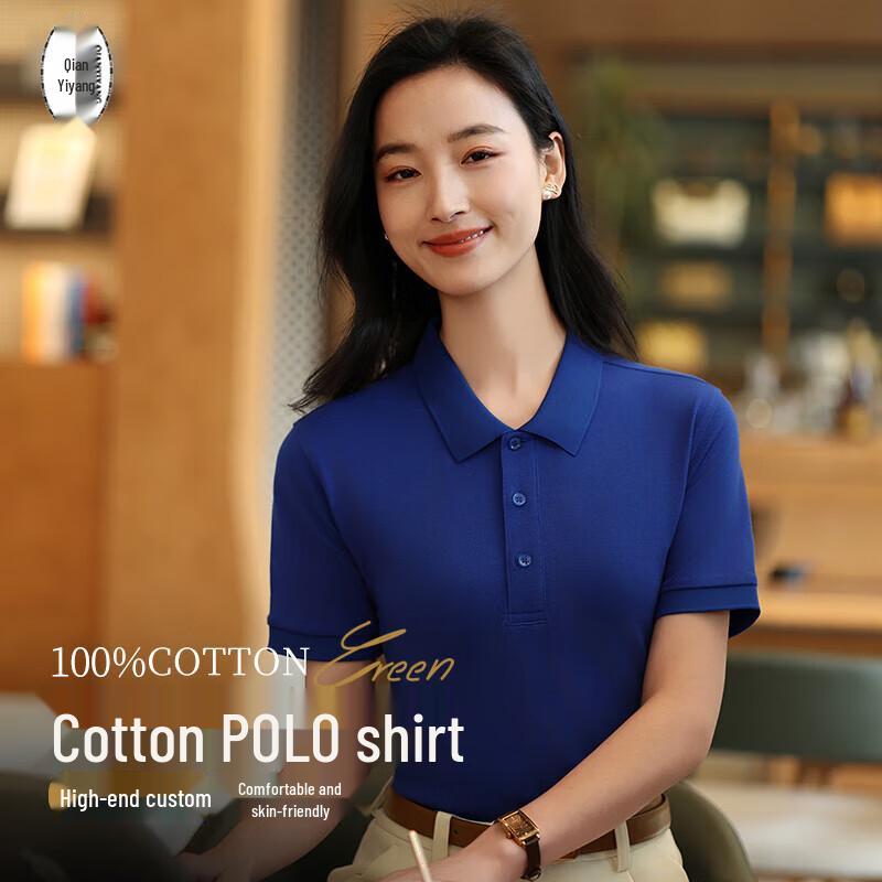 

QIANYIYANG Men s Short Sleeve Business Polo Shirt XL