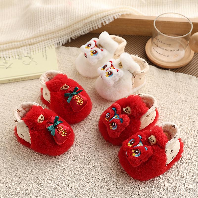 Winter Baby Booties: Soft Sole, Plush-Lined, Non-Slip, Imitation Rabbit Fur, Cute Cartoon for 0-1 Year Olds