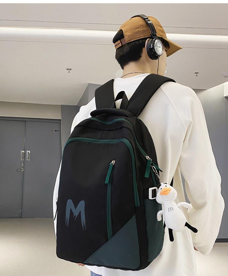 Korean Style Minimalist Backpack 2024: Large Capacity Unisex School & Travel Bag for Students