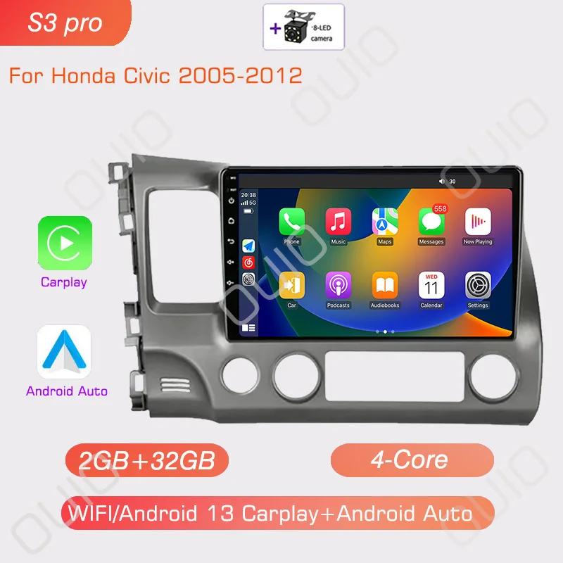 Android 13 Radio For Honda Civic 2005 2006 2007 2008-2012 Car Stereo Multimedia Player Carplay Auto GPS Navigation 2DIN No DVD