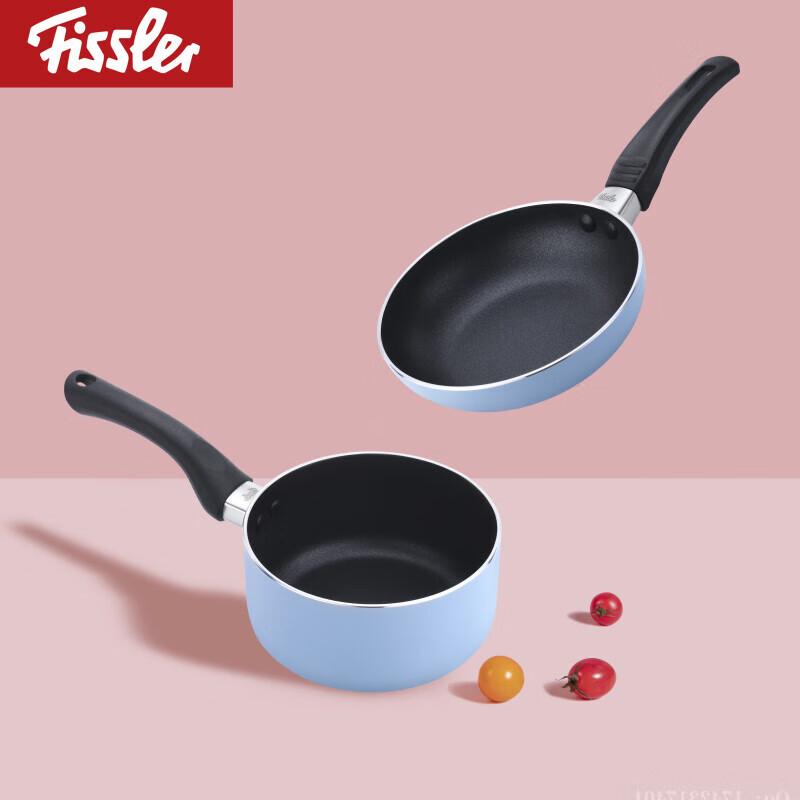 Fissler 14cm Non-stick Frying Pan & Milk Pot Set
