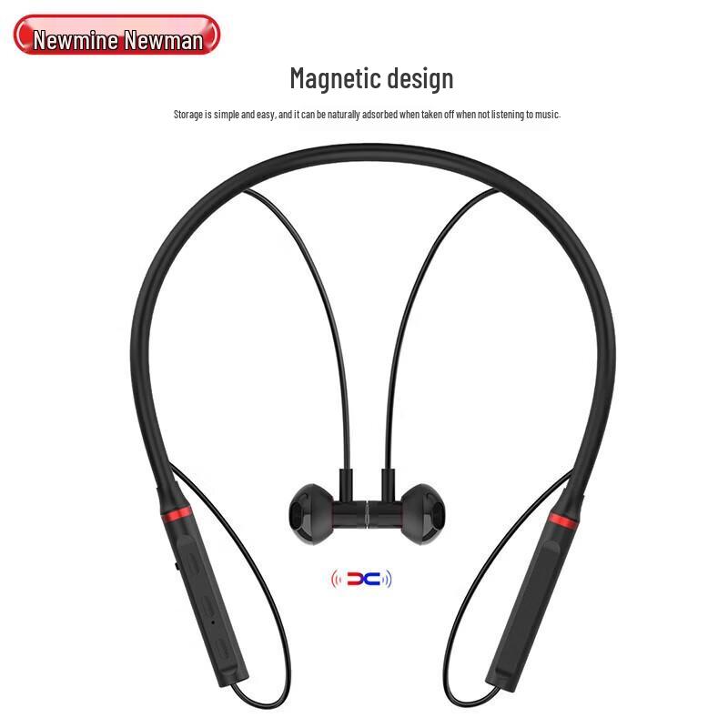 Newmine H16 Neckband Bluetooth Earphones with Active Noise Cancellation