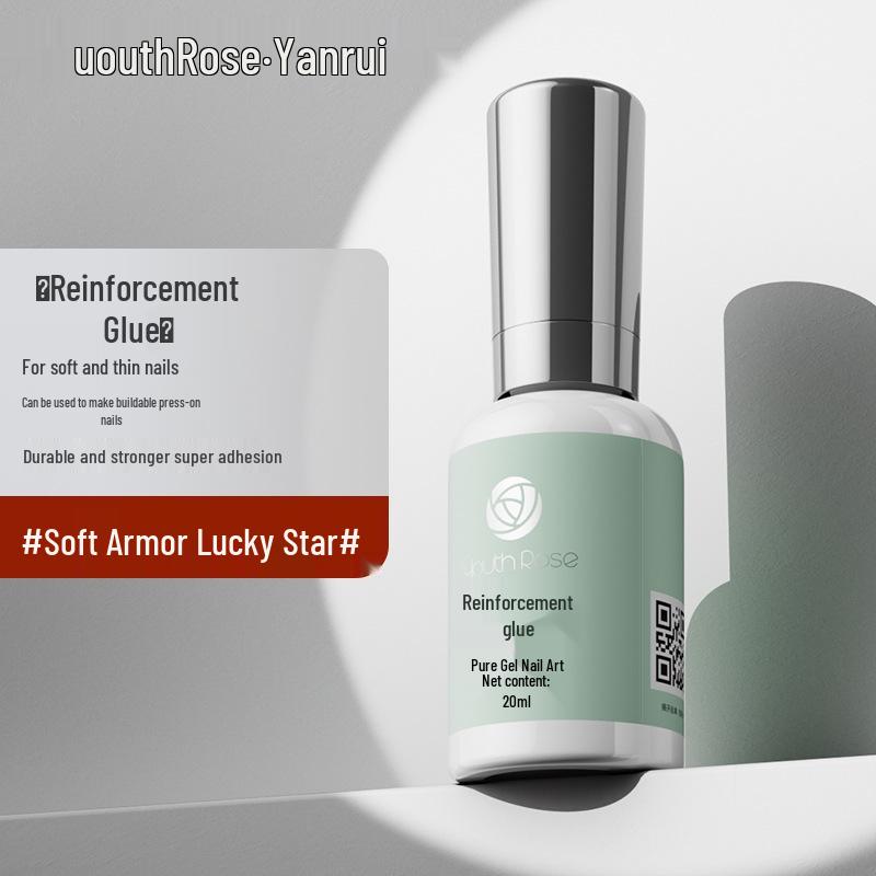 

Набор гель-лаков для ногтей Yanrui: База и Топ, Балансирующая Жидкость, Укрепляющий Гель, Матовый, Стойкий.